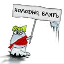 Фотография Vartanyan Gregory