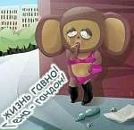 Фотография Бондаренко Даниила