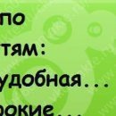 Роман Малофій фотография #50 (источник - https://vk.com/id96867747)