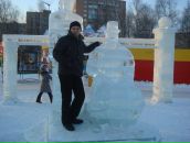 Фотография  