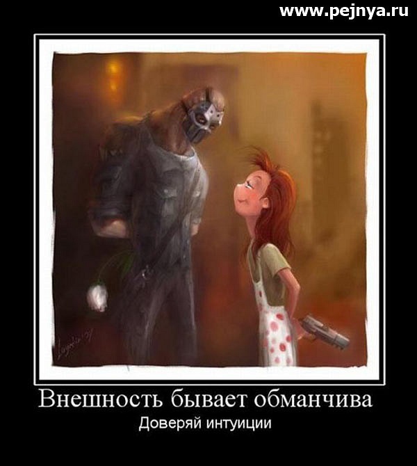 Мак Ков фотография #9