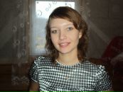 Фотография Зуевой Татьяны