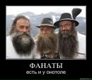 Доза Адреналина=))) фотография #22 (источник - https://vk.com/id79150058)