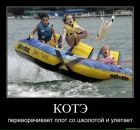 Xandr Mosia фотография #1