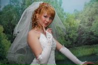 Світлана Тригуба фотография #42 (источник - https://vk.com/id102847475)