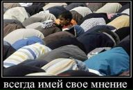 Міша Мельник фотография #44 (источник - https://vk.com/id99670319)