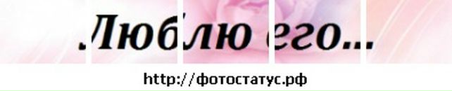 Вадім Охник фотография #17 (источник - https://vk.com/id126057314)