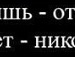 Іван Ватраль фотография #15 (источник - https://vk.com/id120937244)