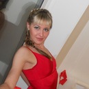 Фотография Рудометовой Кристины