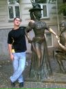 Ігор Листюк фотография #16 (источник - https://vk.com/id40720726)