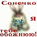 Лілічка Матковська фотография #37 (источник - https://vk.com/id62315478)
