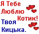 Лілічка Матковська фотография #35 (источник - https://vk.com/id62315478)