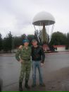 Фотография Арчи Артура