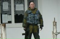 Фотография Демакова Стаса