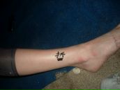 Ольга Прокопенко фотография #38 (источник - https://vk.com/id34474532)