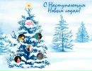 Фотография Вязовой Екатерины