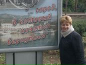 Фотография Михалёвой Надежды