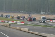 Ko Ras фотография #48 (источник - https://vk.com/id5479103)