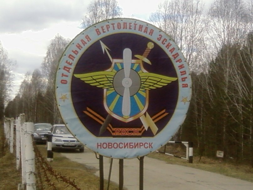 Станислав Пудич фотография #41