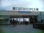 Дмитрий Скороход фотография #42 (источник - https://vk.com/id40111352)