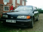 Назар Тимків фотография #8 (источник - https://vk.com/id92346404)