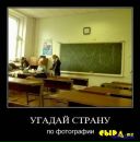 Іван Hardos фотография #10 (источник - https://vk.com/id91171669)
