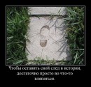 Ірина Куян фотография #25 (источник - https://vk.com/id41514399)