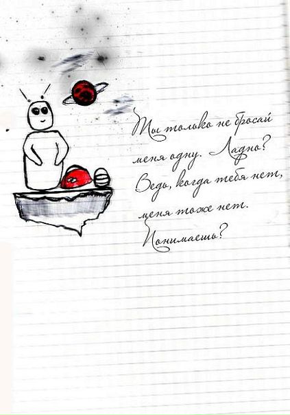 Виола Пеппер фото №1