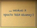 Фотография Моисеенковой Юленьки