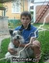 Владислав Охрімов фотография #42 (источник - https://vk.com/id139844110)