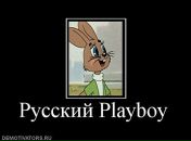 Фотография Чепрасова Вадима