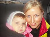 Фотография Бушневой Елены