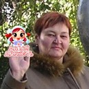 Фотография Каленистовой Людмилы