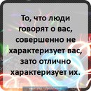 Софія Геленко фотография #23 (источник - https://vk.com/id155194115)