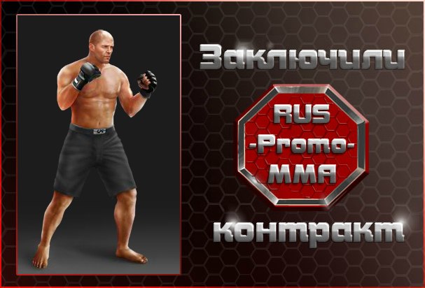 Эльдар Султанов фотография #13