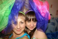 Фотография Неводничей Александры