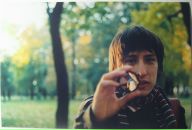 Фотография Терлецкого Виталия