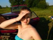 Фотография Афанаськовой Анны