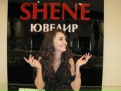 Фотография Генделевой Насти