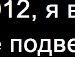 Софія Яремчишин фотография #37 (источник - https://vk.com/id72932256)