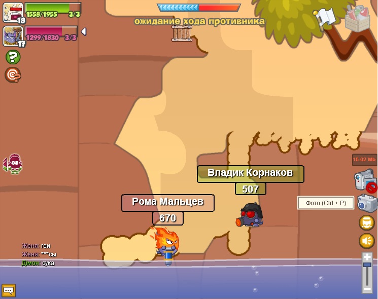 Дімон Панов фотография #36