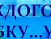 Альберт Крючков фотография #11 (источник - https://vk.com/id22850265)