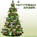 Elegant Most:)(:most фотография #10 (источник - https://vk.com/id115070266)