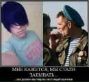 Лойчі Феделеш фотография #7 (источник - https://vk.com/id123607284)