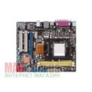 Макс Пінчук фотография #38 (источник - https://vk.com/id101847690)