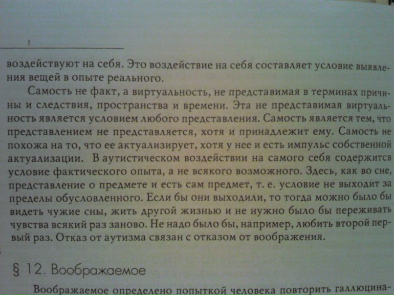 Дмитрий Ломакин фотография #27