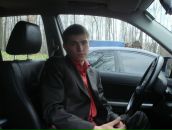 Фотография Анатольевича Дмитрия