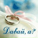 Мар'яна Тачівка фотография #3 (источник - https://vk.com/id52161150)