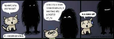 Тарас Виксенко фотография #47 (источник - https://vk.com/id5901794)