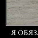 Марія Юськевич фотография #18 (источник - https://vk.com/id76562134)